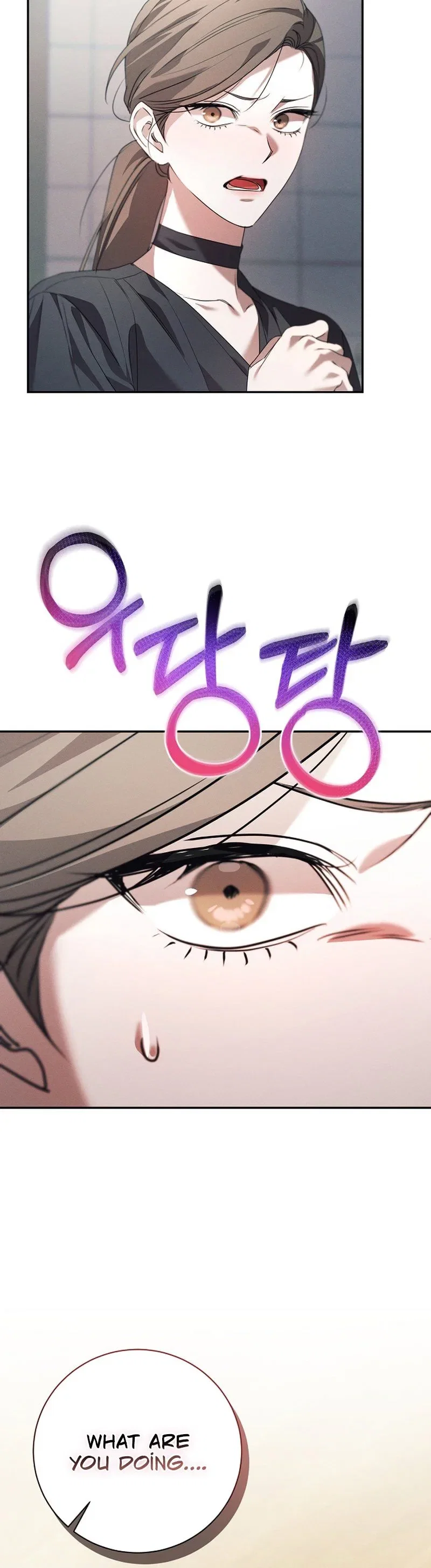 Chapter 5 - Image 22