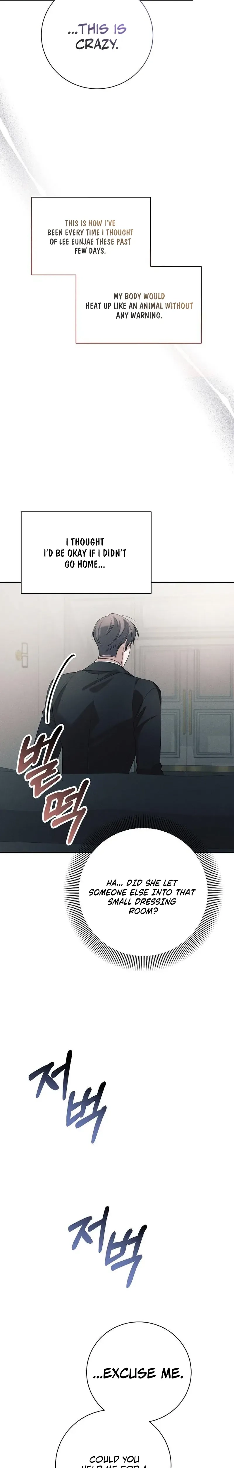Chapter 7 - Image 14