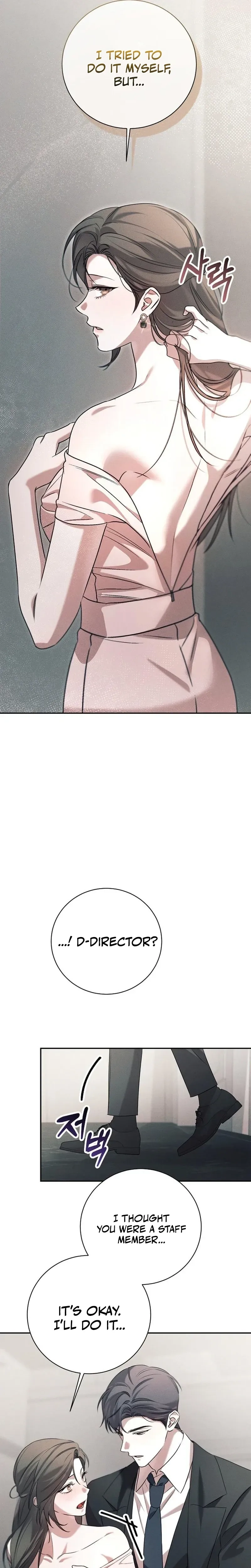 Chapter 7 - Image 17