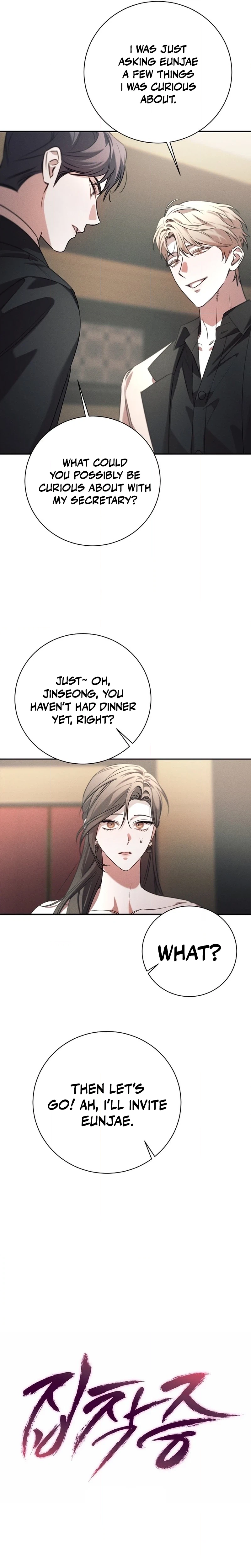 Chapter 9 - Image 4