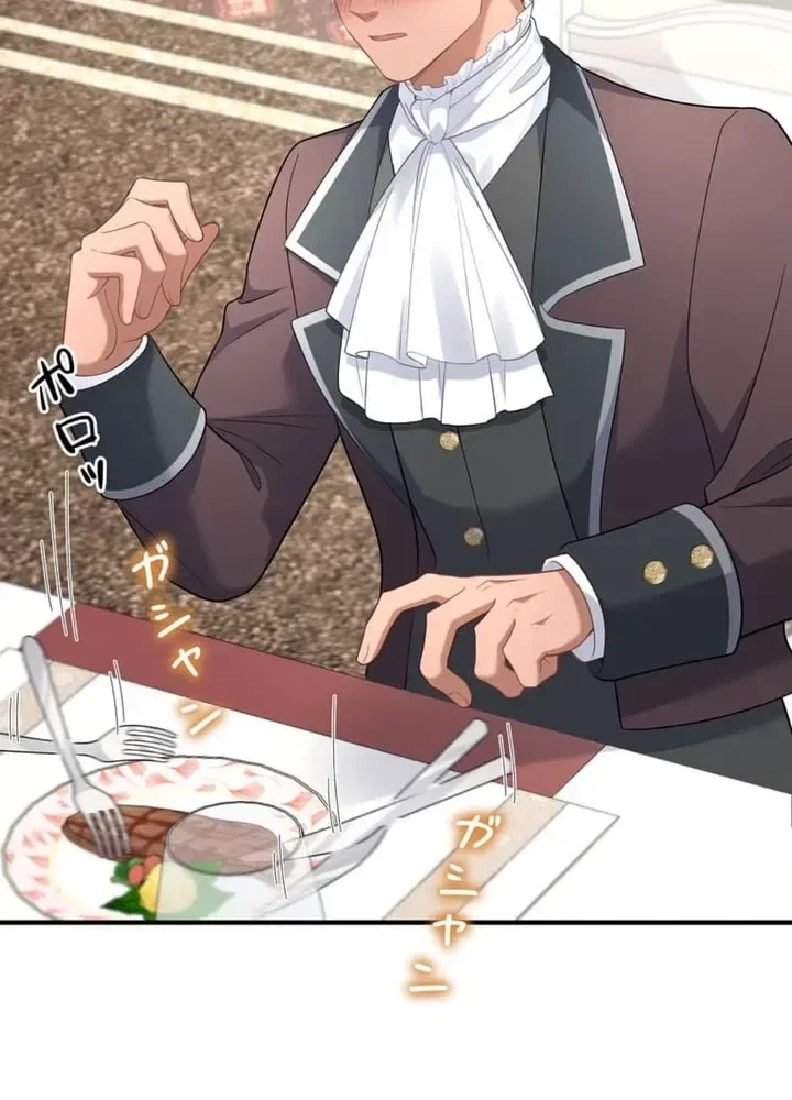 Chapter 11 - Image 7