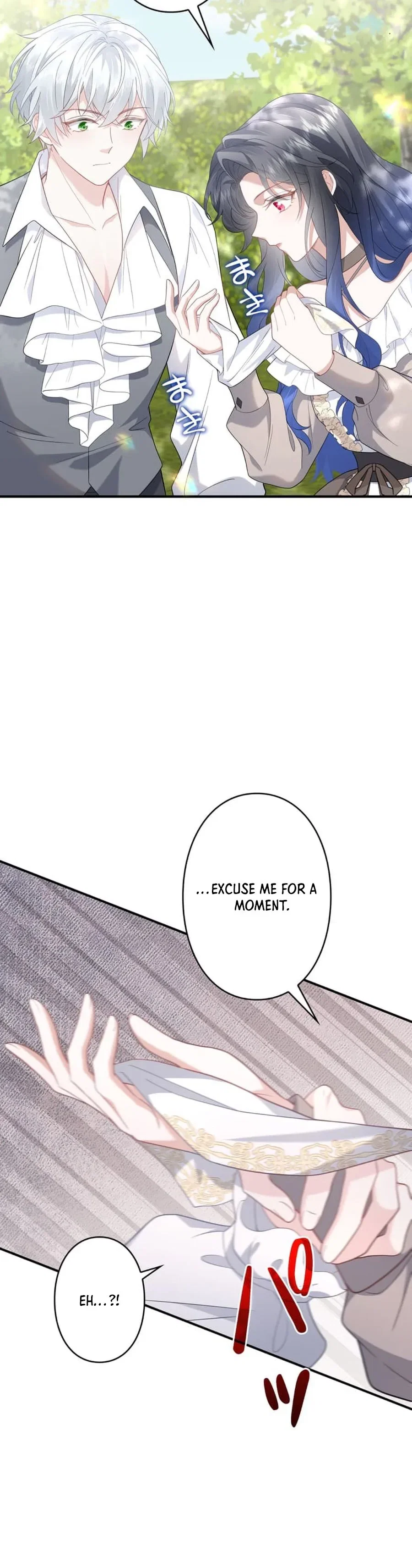 Chapter 12 - Image 18