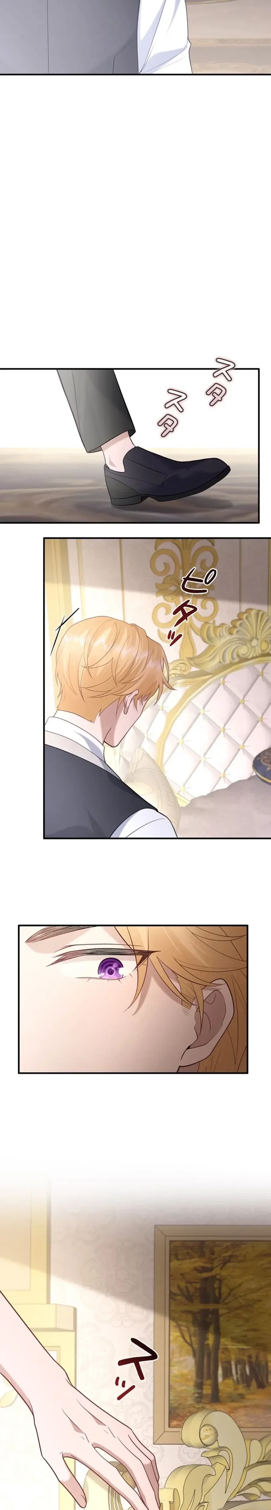 Chapter 14 - Image 14