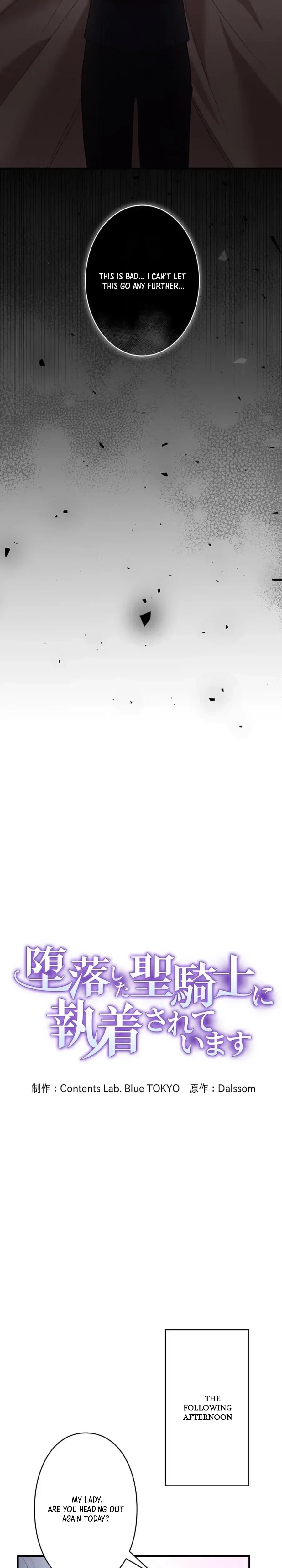 Chapter 14 - Image 19