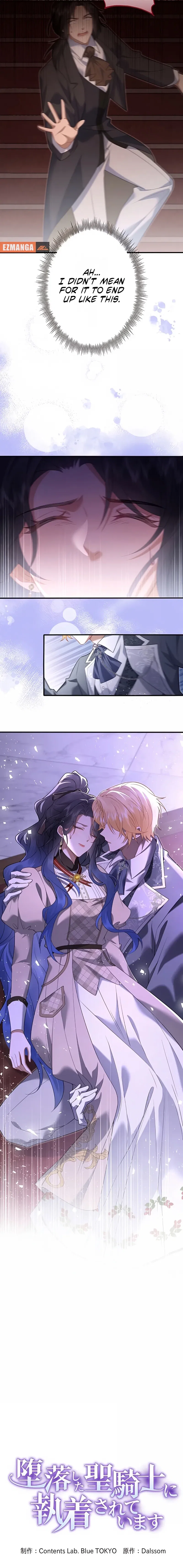 Chapter 16 - Image 2