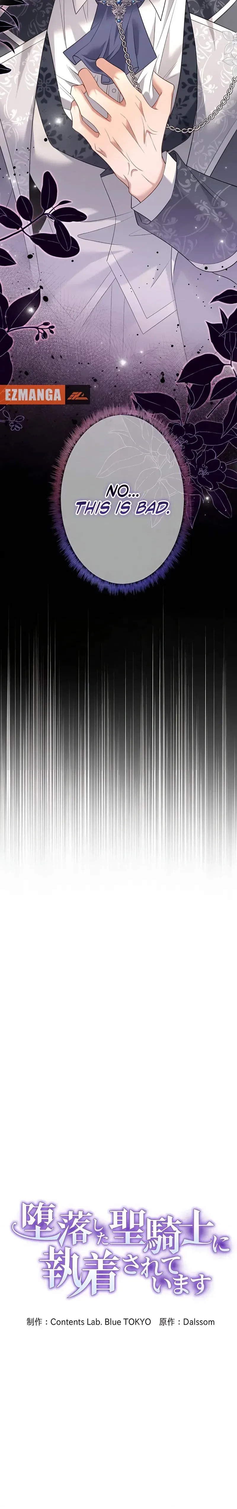 Chapter 17 - Image 5