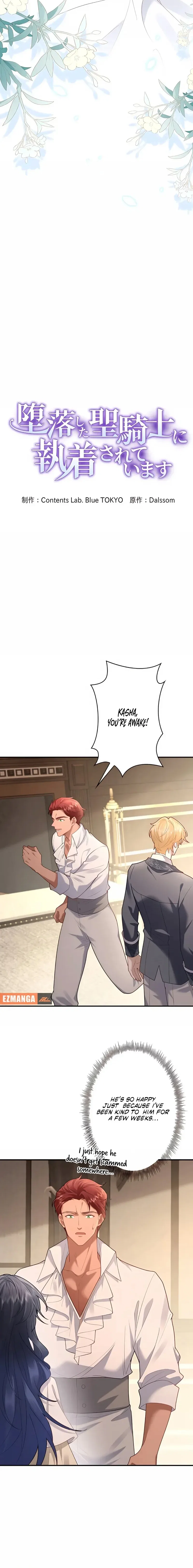 Chapter 18 - Image 6