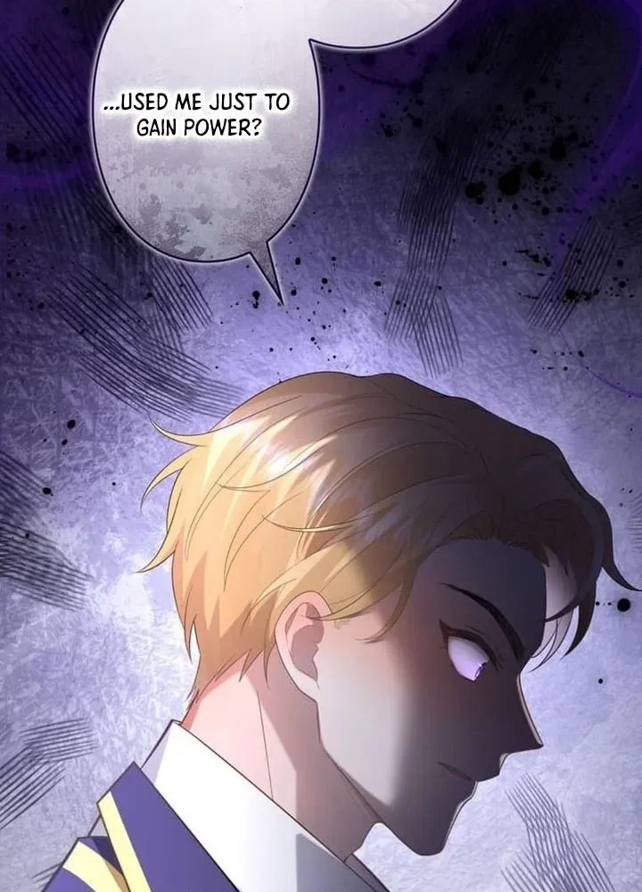 Chapter 6 - Image 12