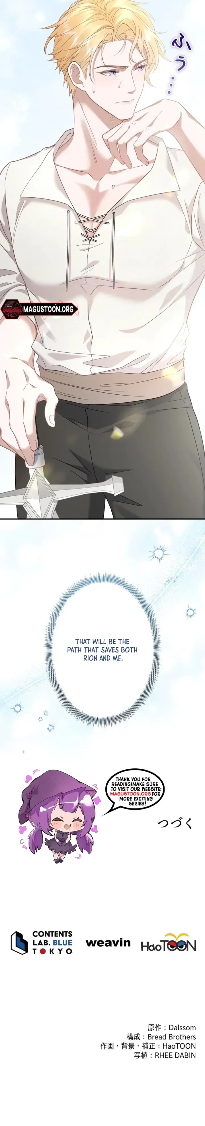 Chapter 7 - Image 28