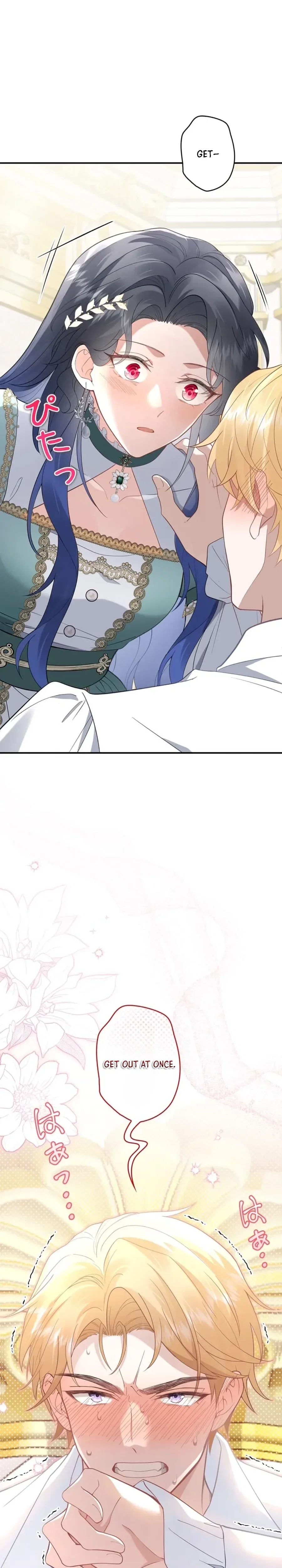 Chapter 9 - Image 27