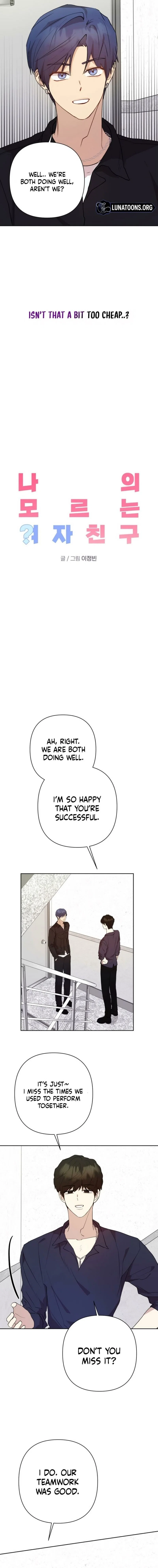 Chapter 22 - Image 2