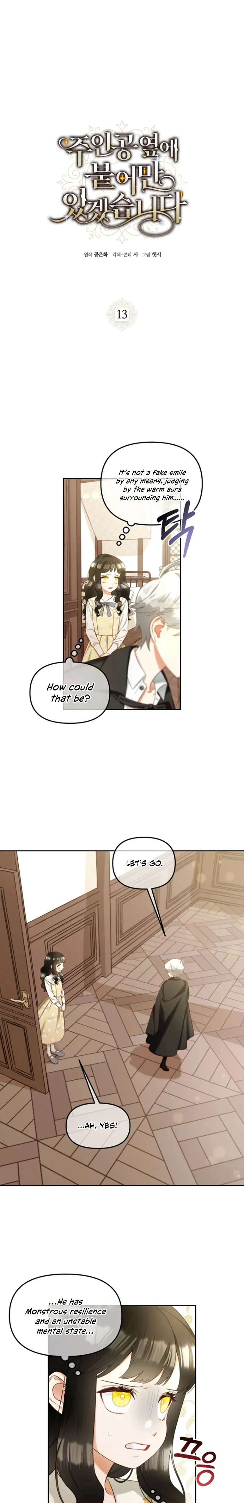 Chapter 13 - Image 3