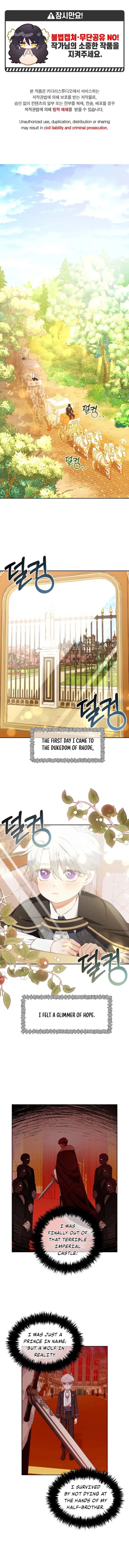 Chapter 14 - Image 2