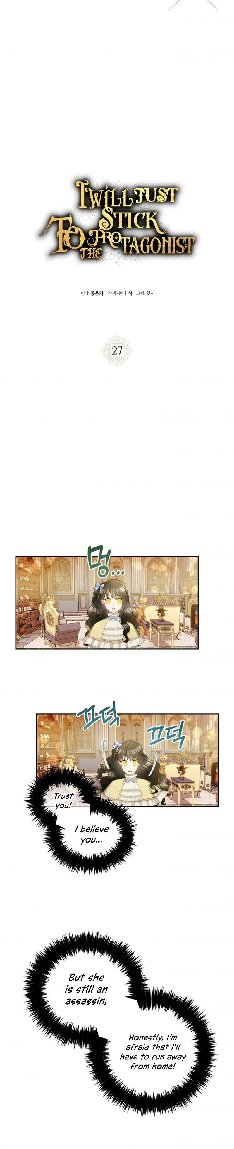 Chapter 27 - Image 3