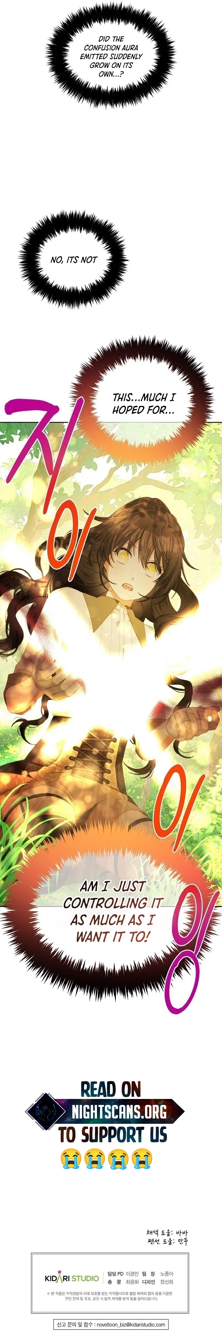 Chapter 47 - Image 16