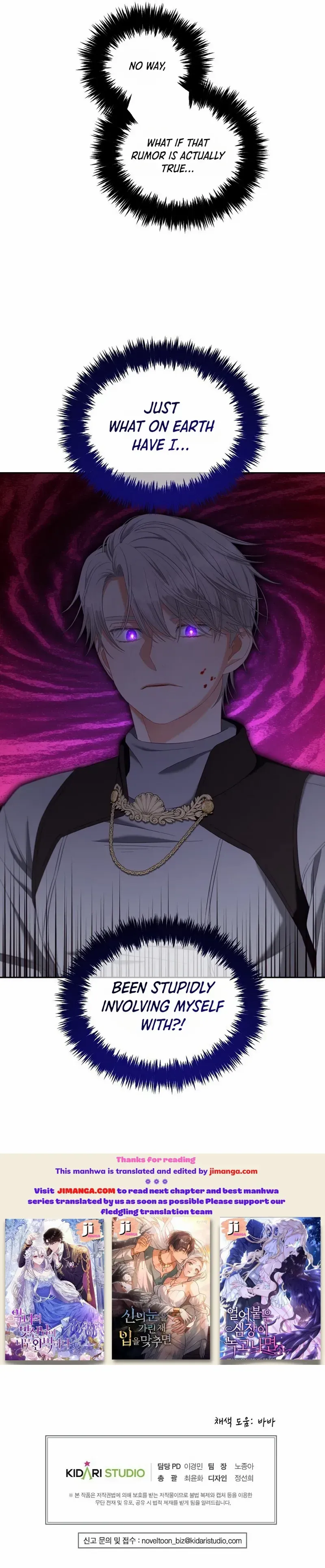 Chapter 48 - Image 11