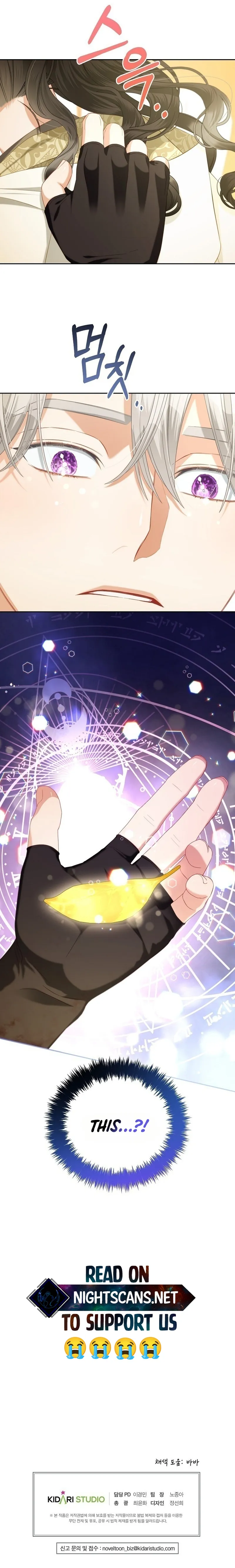 Chapter 49 - Image 15