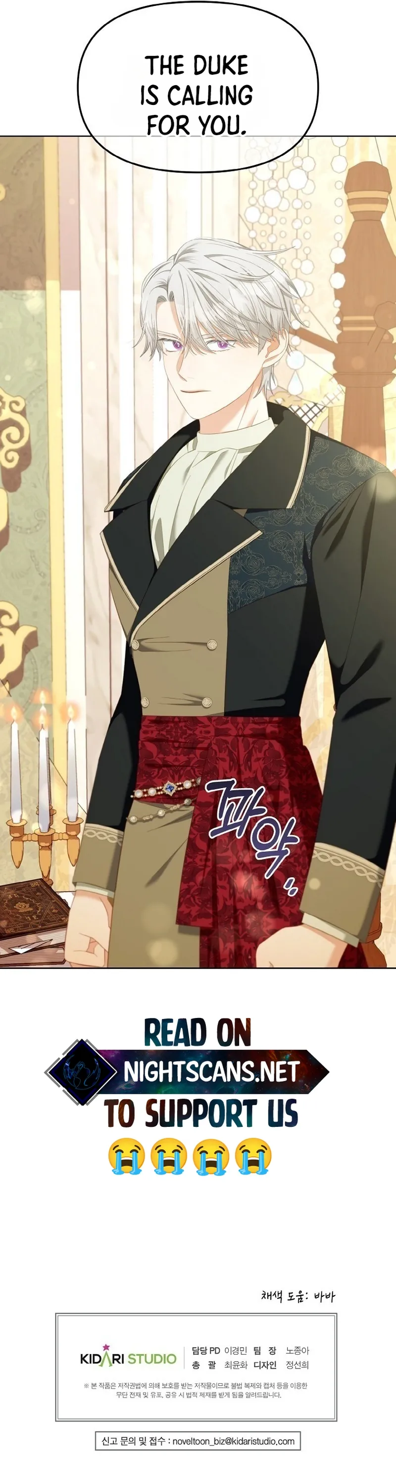 Chapter 50 - Image 15