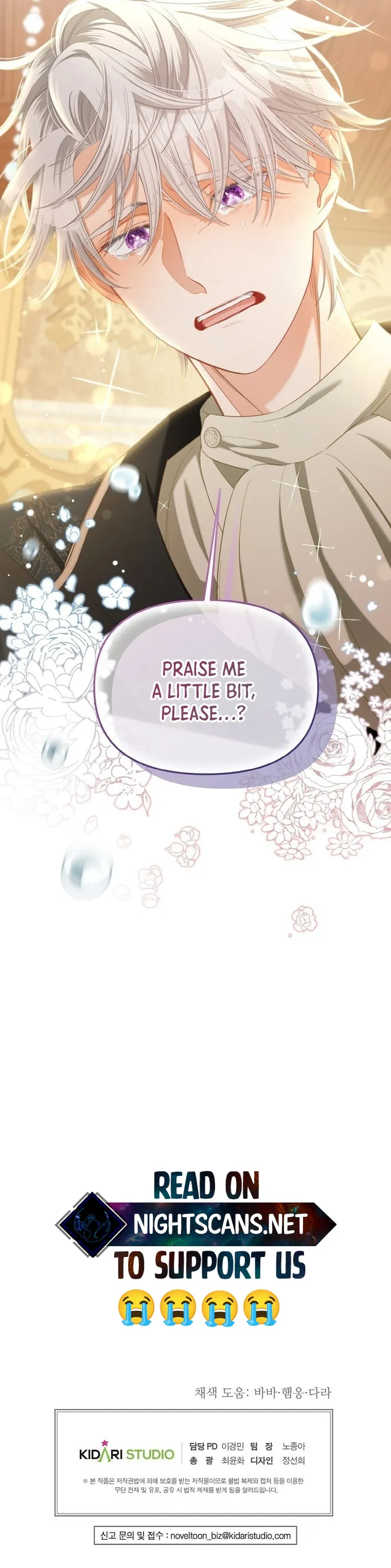 Chapter 51 - Image 15