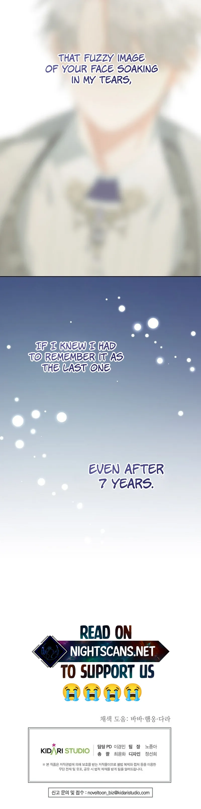 Chapter 53 - Image 16