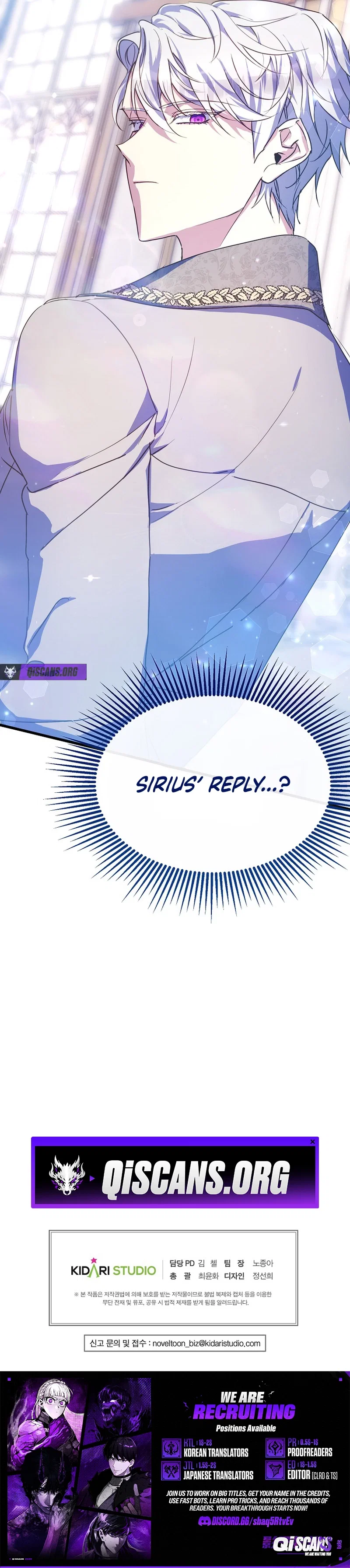 Chapter 54 - Image 11