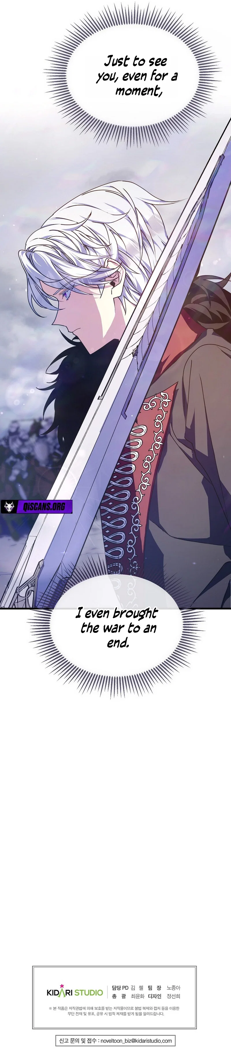 Chapter 61 - Image 9