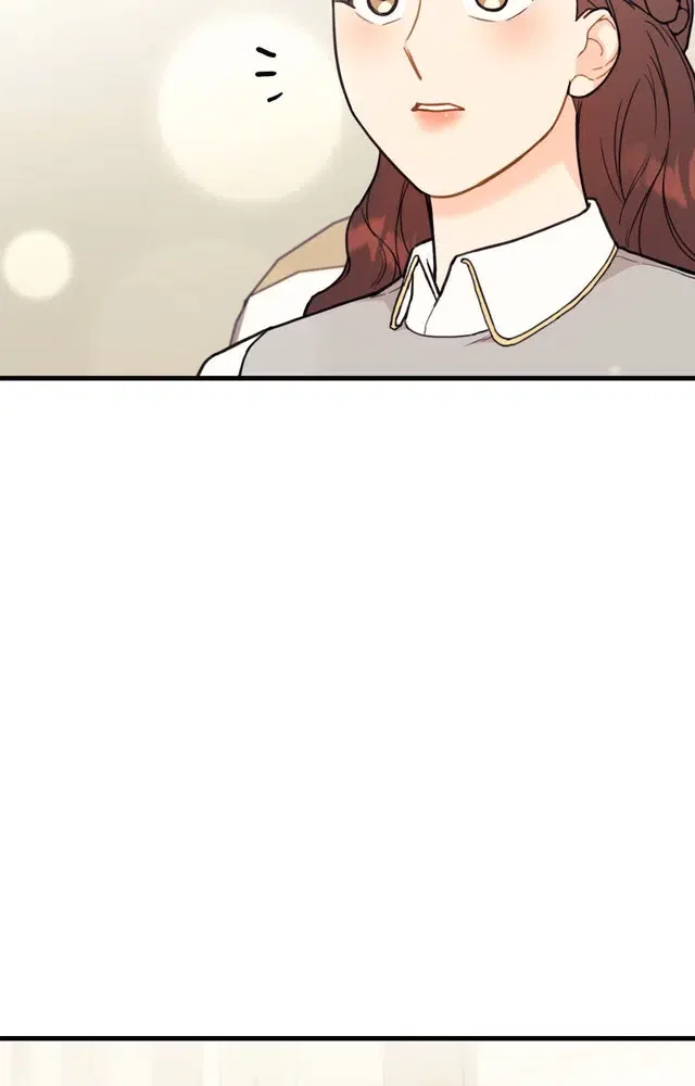 Chapter 1 - Image 139