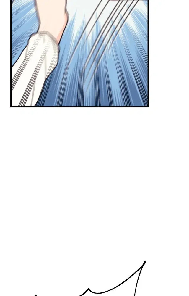 Chapter 1 - Image 160