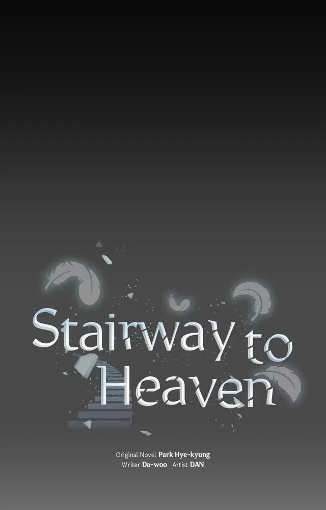 Chapter 1 - Image 23