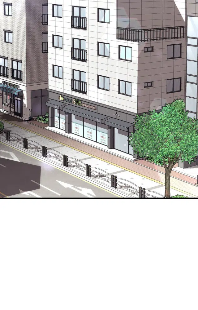 Chapter 1 - Image 26