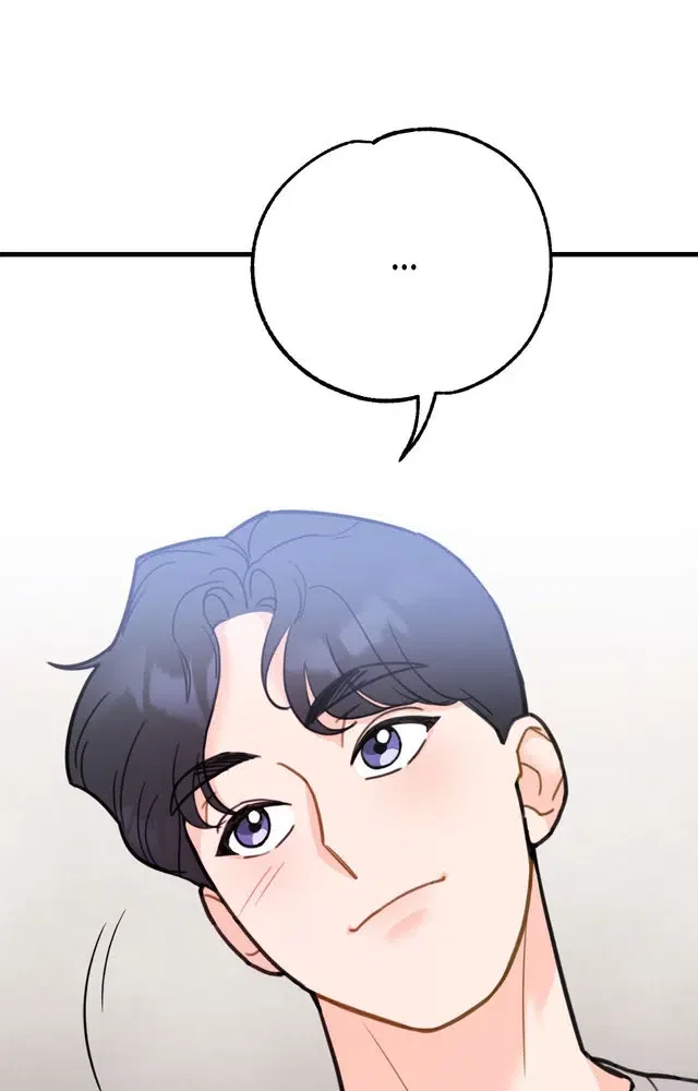 Chapter 1 - Image 46