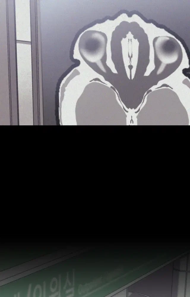 Chapter 1 - Image 72