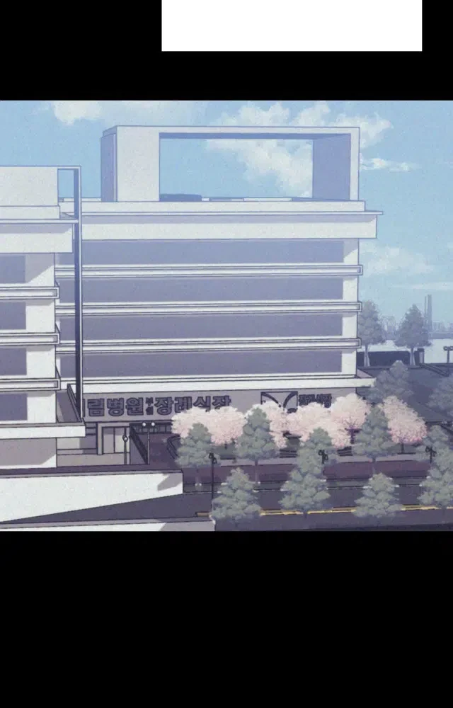 Chapter 1 - Image 80