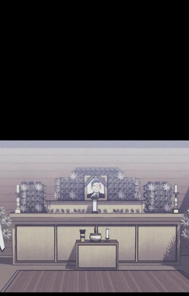 Chapter 1 - Image 82