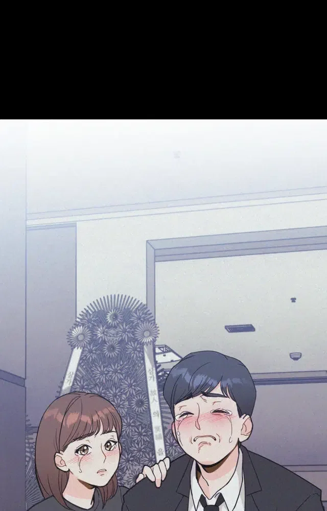 Chapter 1 - Image 85