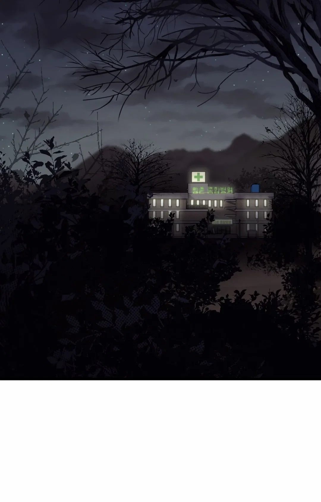 Chapter 15 - Image 2