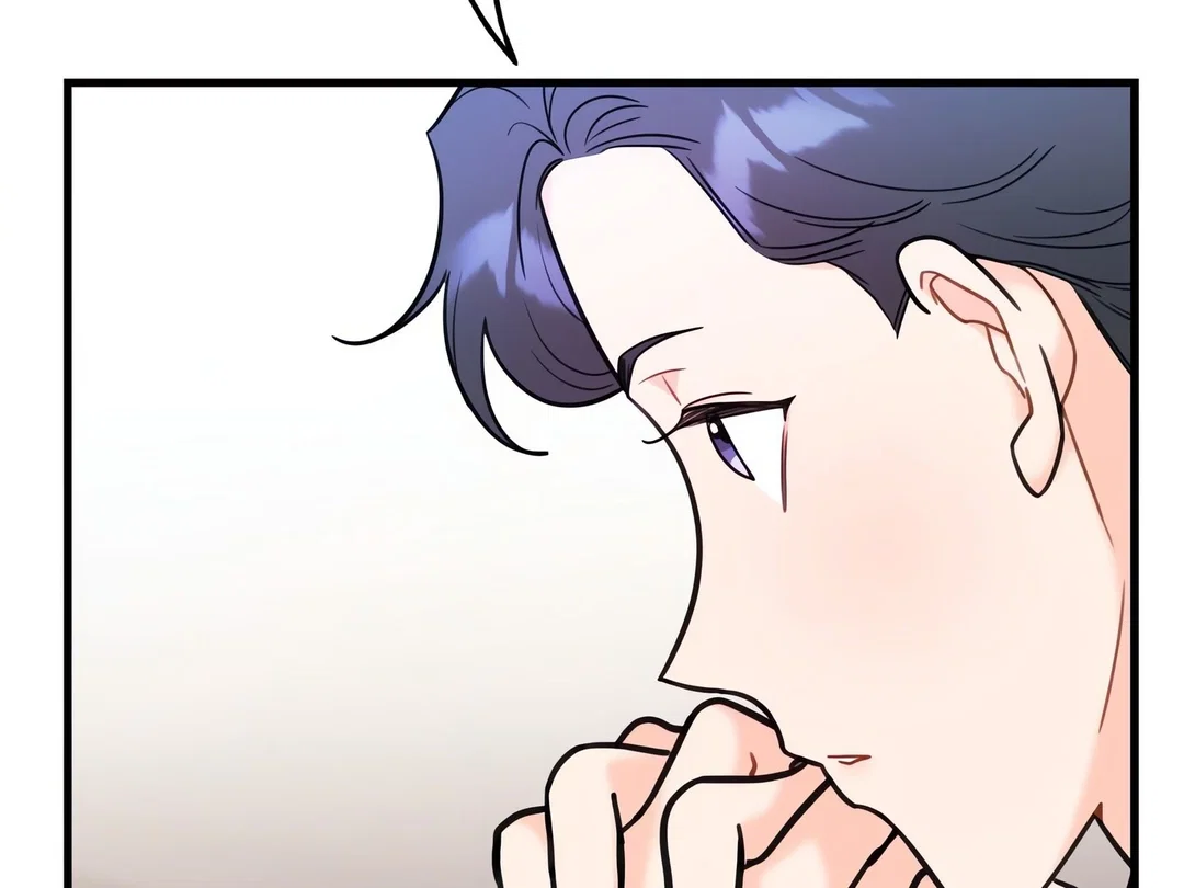 Chapter 16 - Image 44