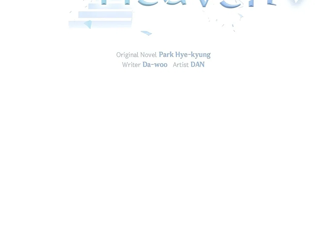 Chapter 16 - Image 68