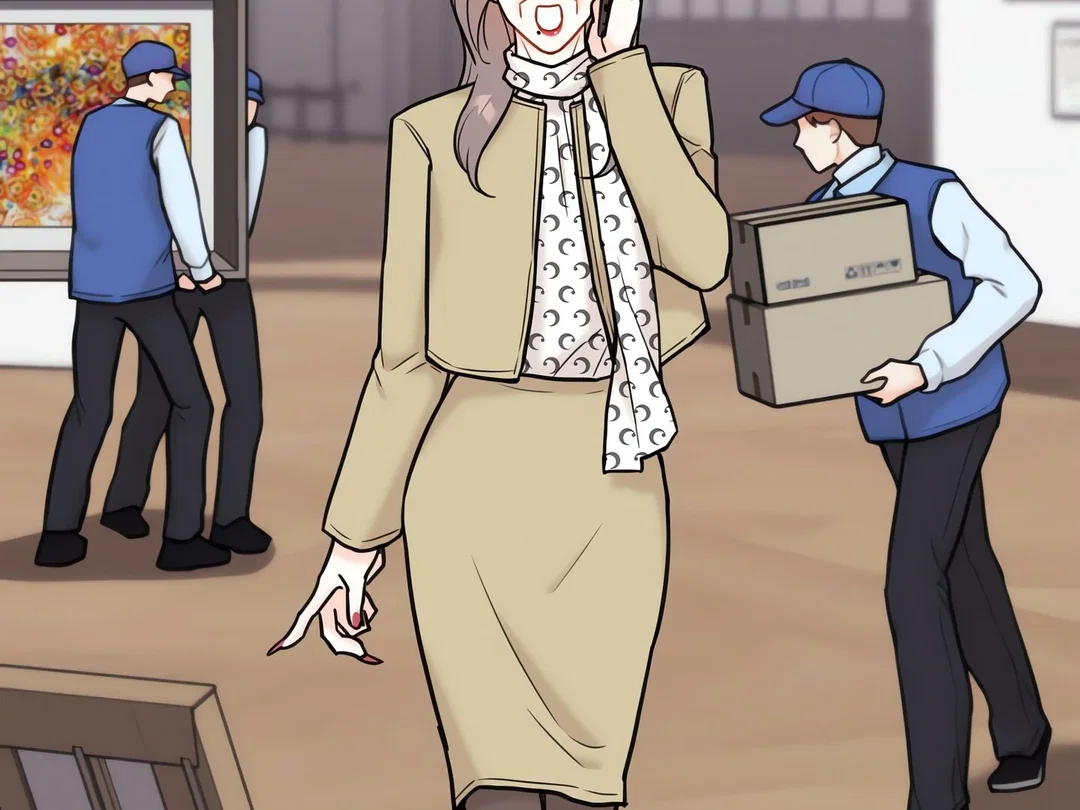 Chapter 17 - Image 16