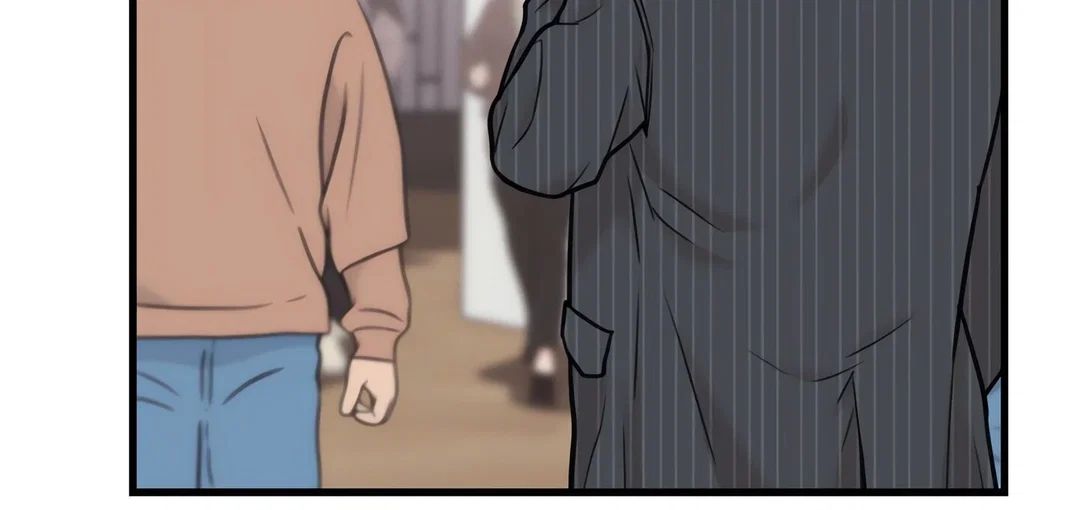 Chapter 17 - Image 199