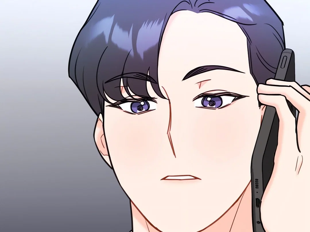 Chapter 17 - Image 202