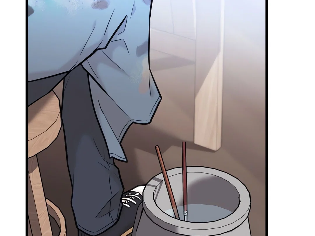 Chapter 17 - Image 26