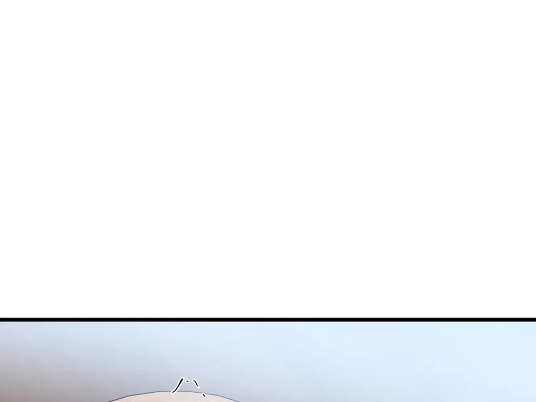 Chapter 17 - Image 5