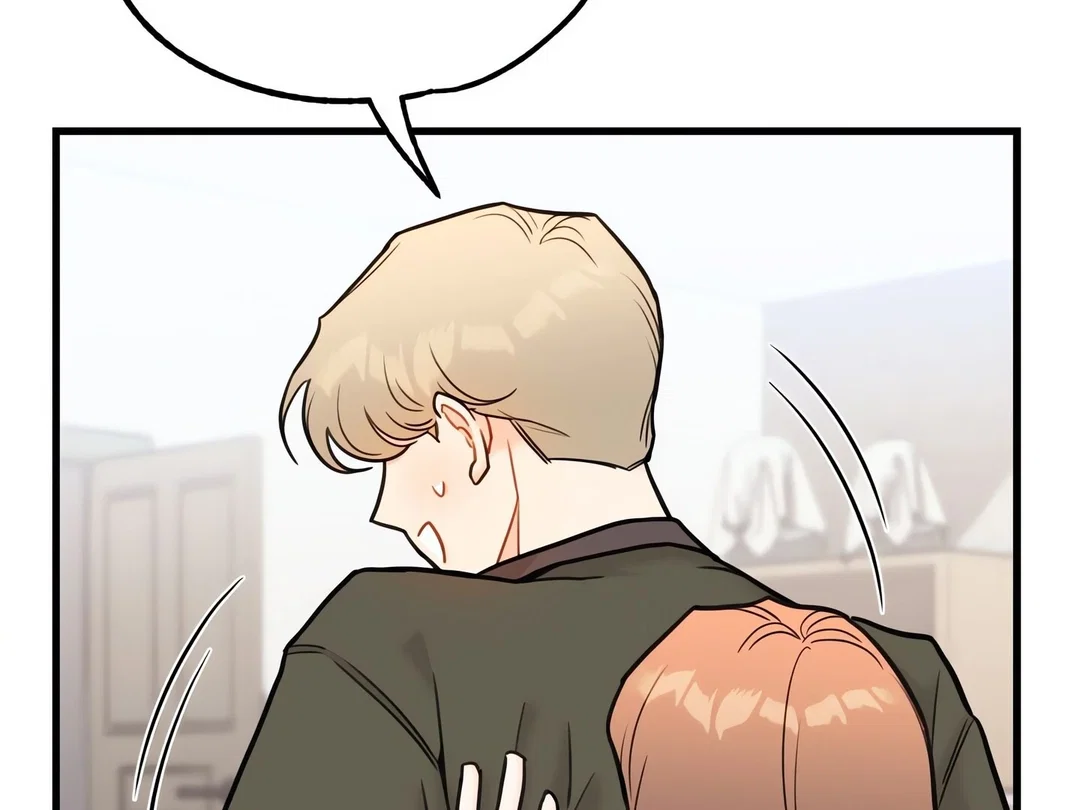 Chapter 17 - Image 94