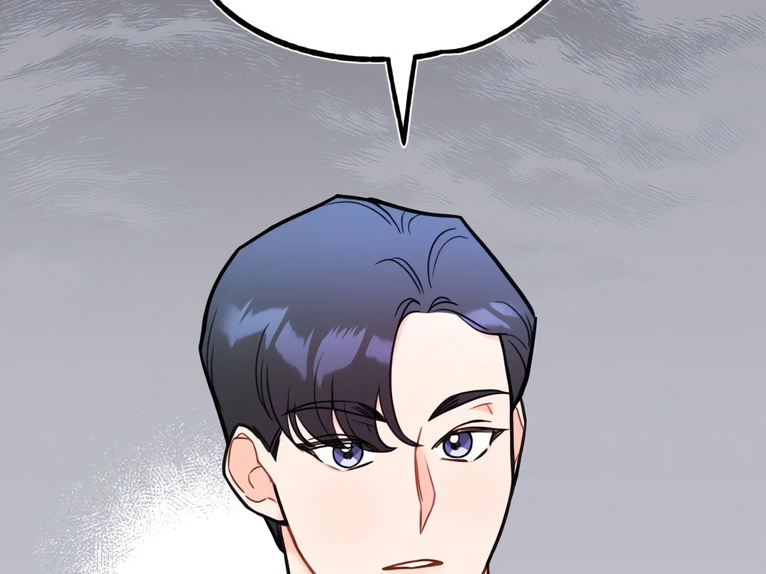 Chapter 18 - Image 18