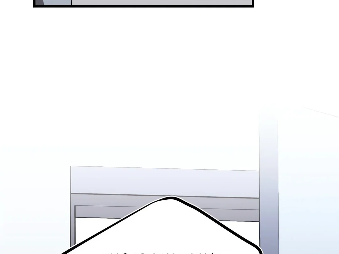 Chapter 18 - Image 49