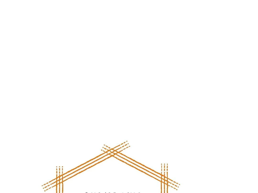 Chapter 18 - Image 74