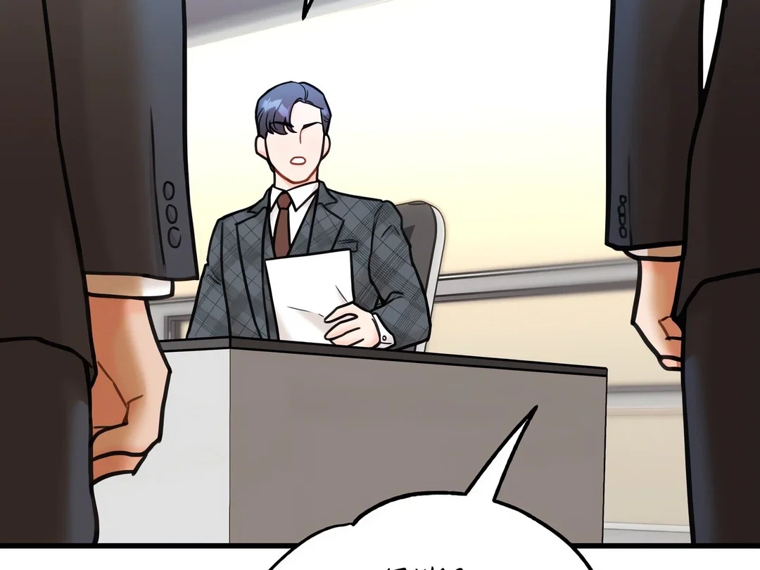 Chapter 19 - Image 65