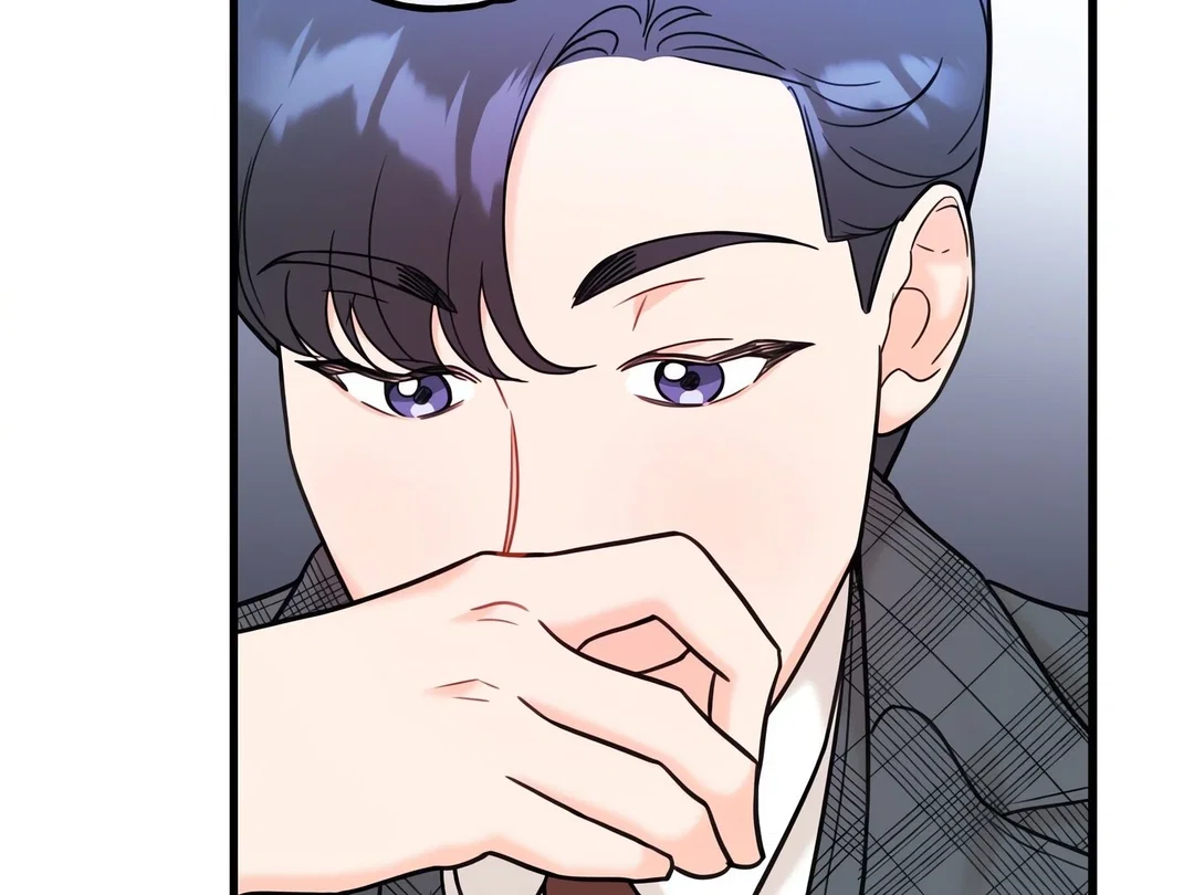 Chapter 19 - Image 71