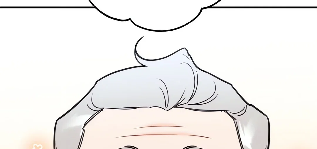 Chapter 20 - Image 110